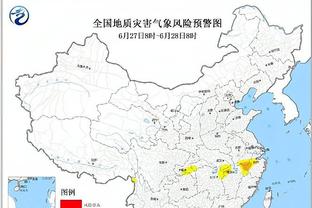 新利18客户端下载截图2